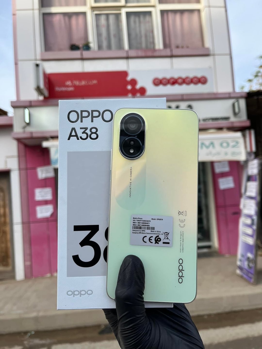 Smartphone Oppo A38 - الصورة 2