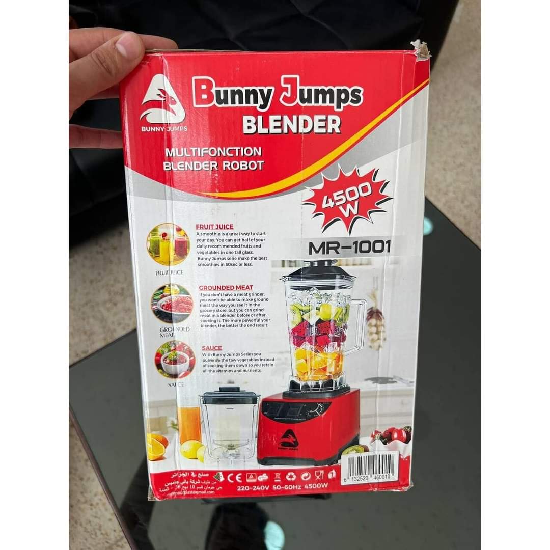 Blender (2 tasses) bunny jumps 4500w Original - الصورة 5