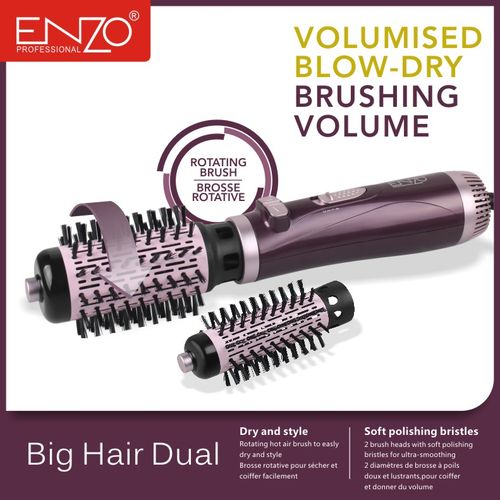 فرشاة دوارة لتصفيف الشعر - BROSSE ENZO PROFESSIONAL MODEL EN-747