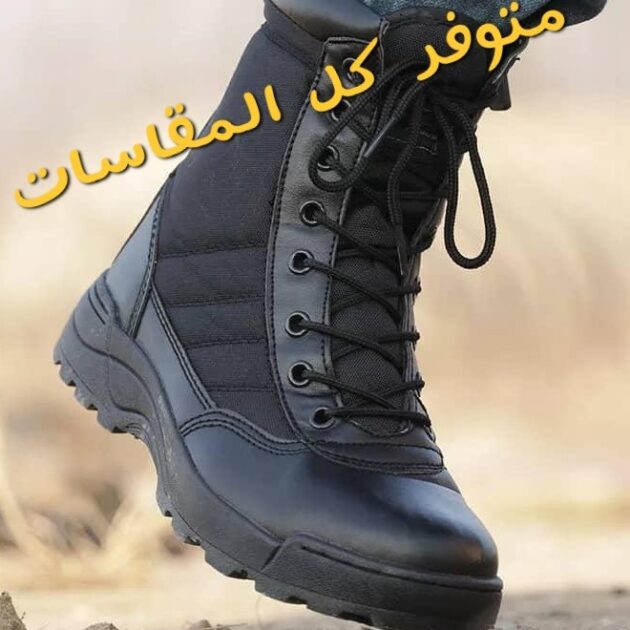 حذاء امان نوعية ممتازة  Godasse Noir Beetro Original