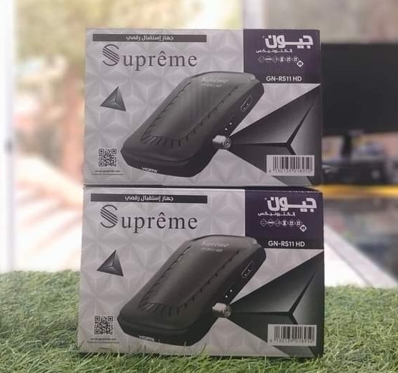 Démo Géant RS 11 Suprême - الصورة 2