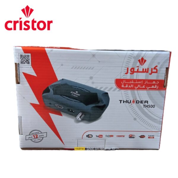 Demo Décodeur Cristor Thunder TH500 - الصورة 4