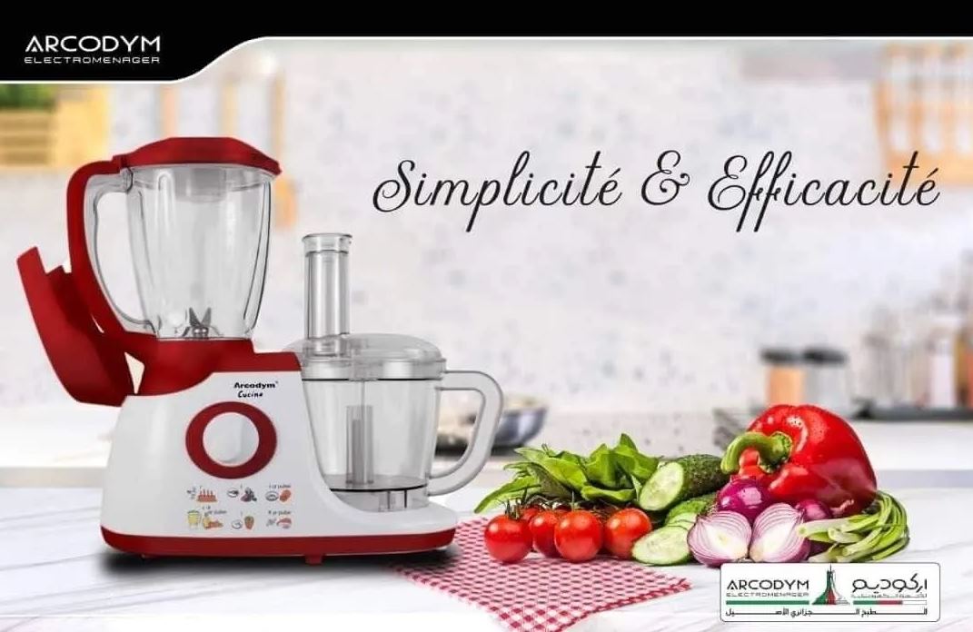 Robot Arcodym multi-fonctions HR-7638 - الصورة 3