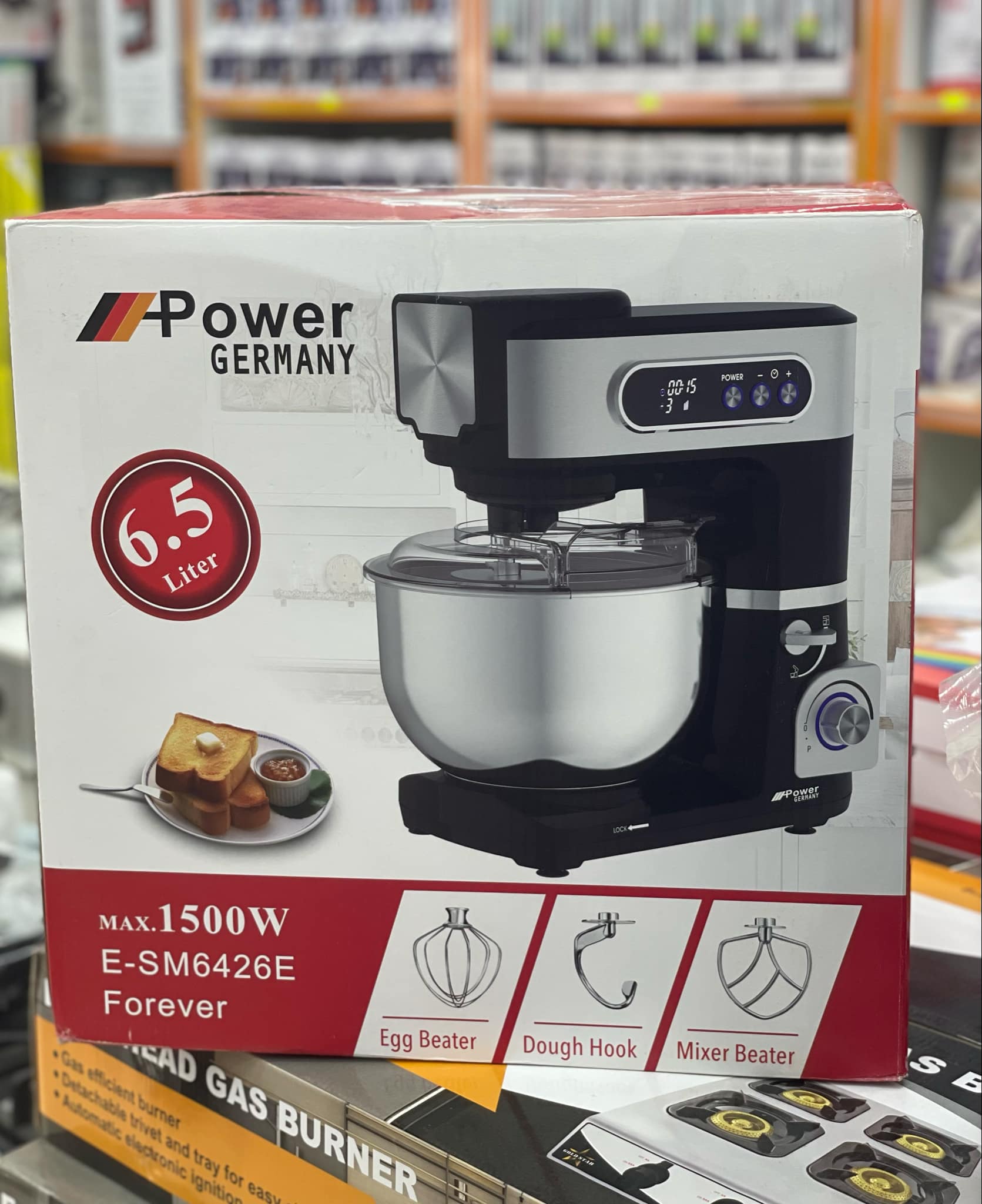 Petrin power germany 1500w - الصورة 2