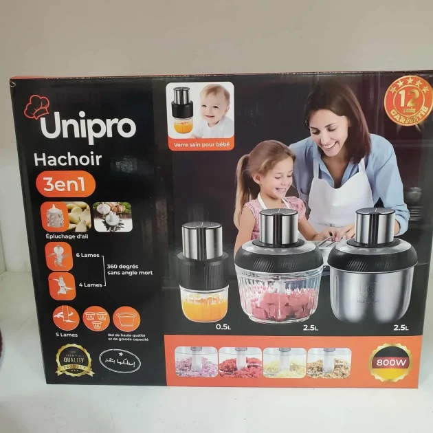 Hachoir 3 in1 800W en verre Unipro مفرمة كهربائية متعددة الاستعمالات 3 في 1