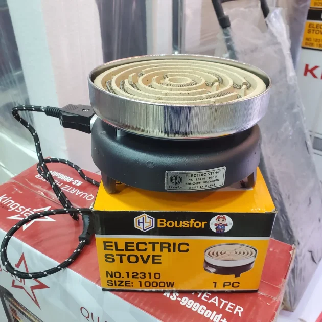 Plaque chauffante,résistance électrique 1000W Bousfor