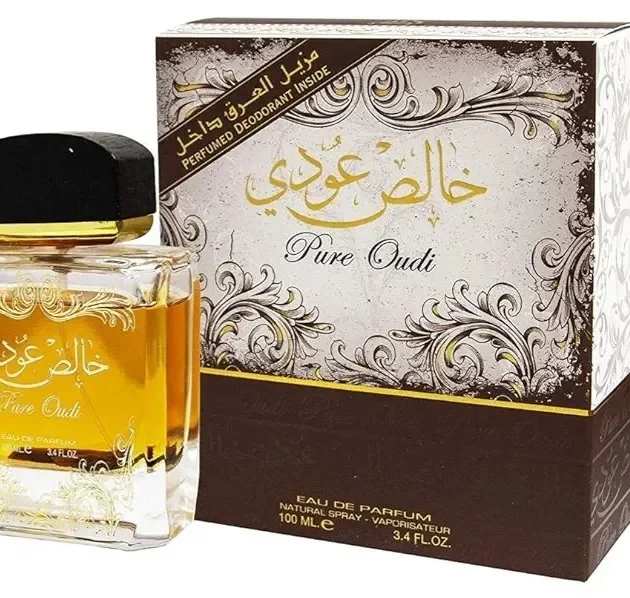 عطر خالِص عودي – Pure Oudi (للجنسين)