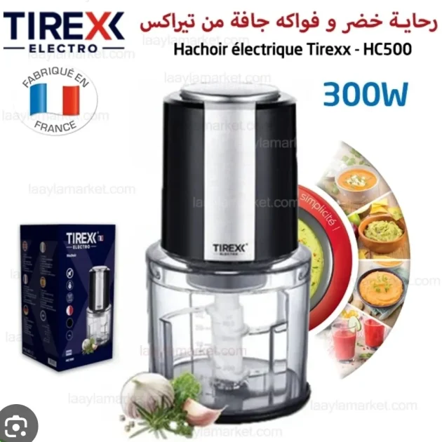 Hachoir Électrique 300W Bol 0.6L Lames Inox Tirex Hc500