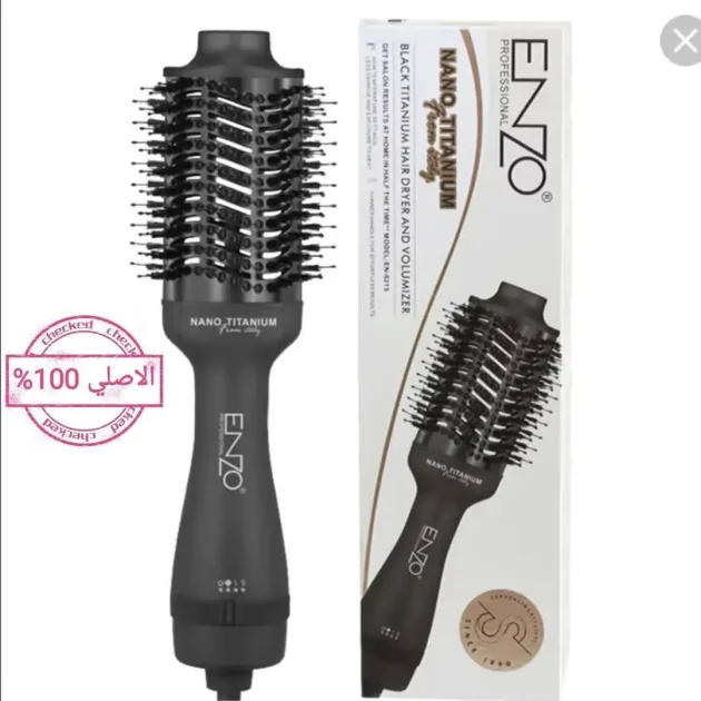 فرشاة شعر دوارة Brosse ENZO EN-6215