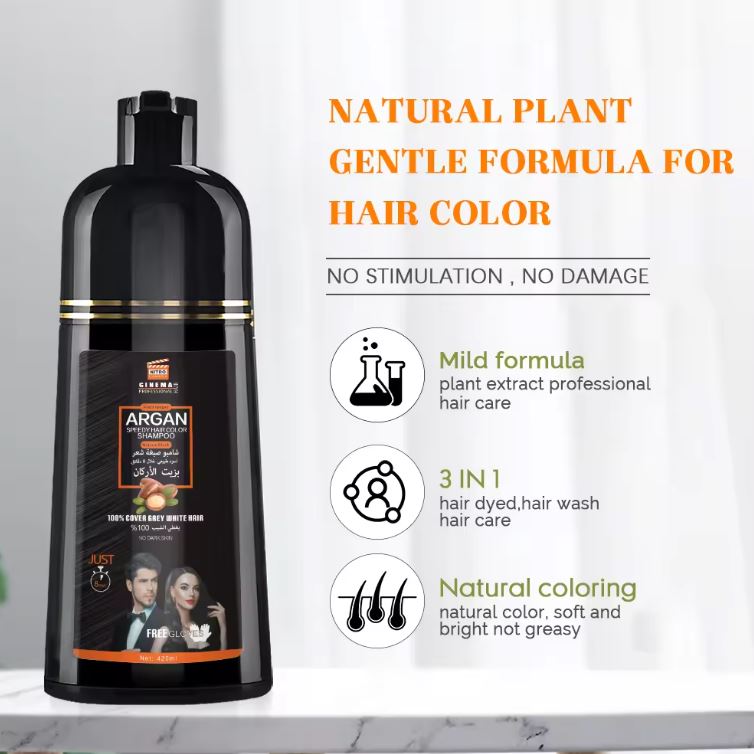 شامبو صبغة الشعر و تغطية الشيب بخلاصة زيت الأرجان الطبيعي - Nitro Canada 420 ml - الصورة 3