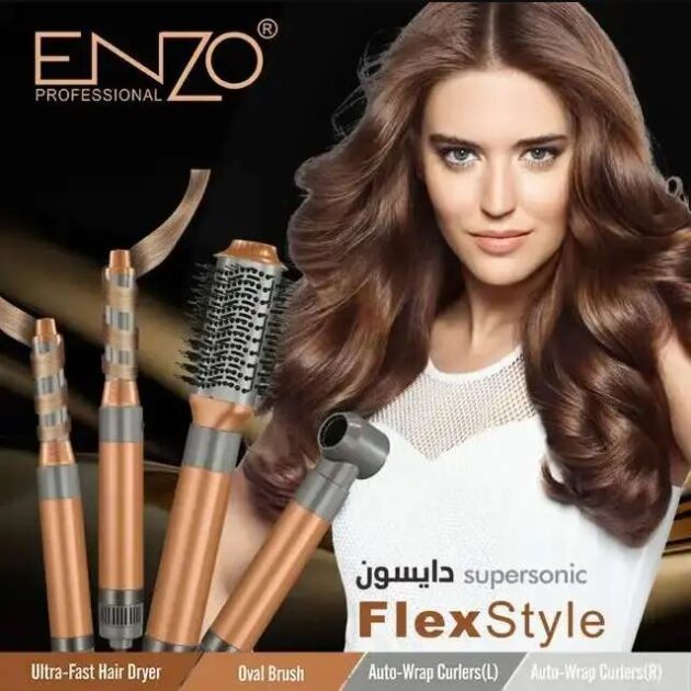 المشط المتعدد الإستعمالات Brosse Versatile Enzo Daison Supersonic EN-4131