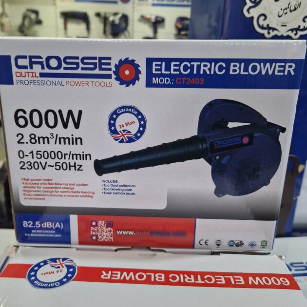 Souffleur aspirateur Crosse 600w