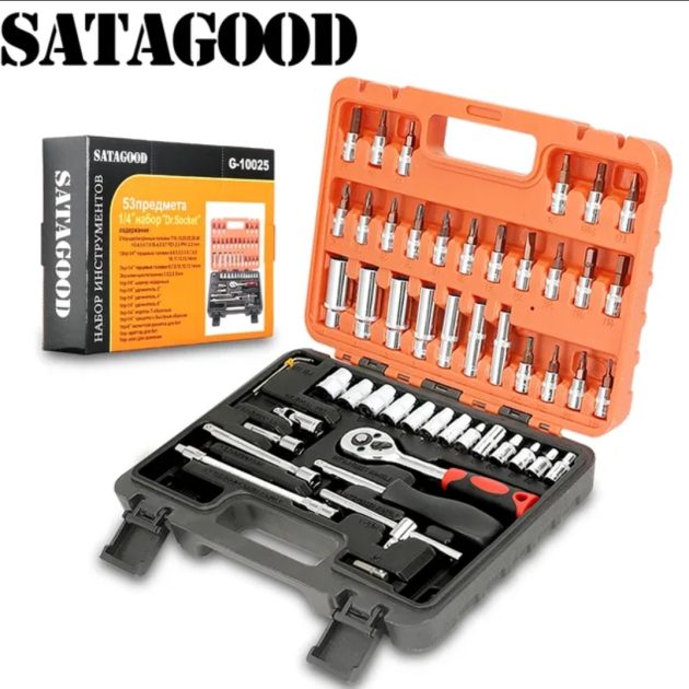 صندوق ادوات مكون من 53 قطعة Caisse cliqué 53 PCS