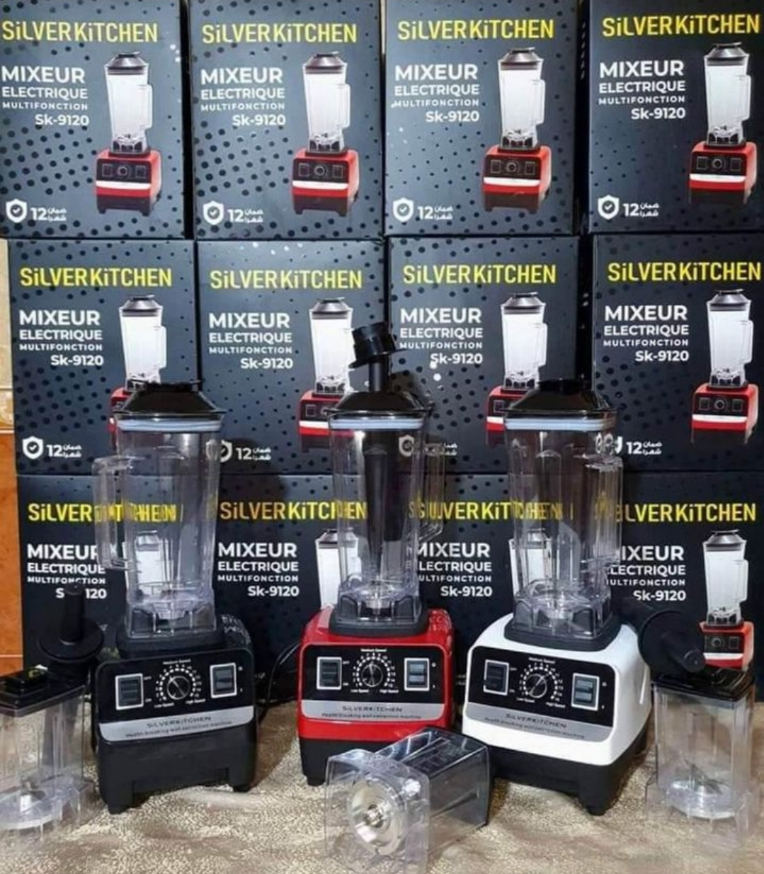 Blender Silver kitchen sk-9120 - الصورة 2