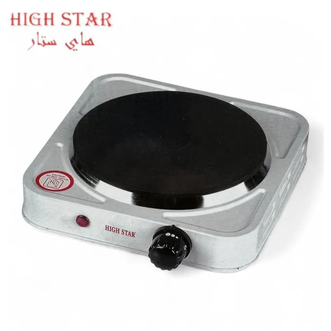 Plaque chauffante HIGHSTAR 1000W HS009
