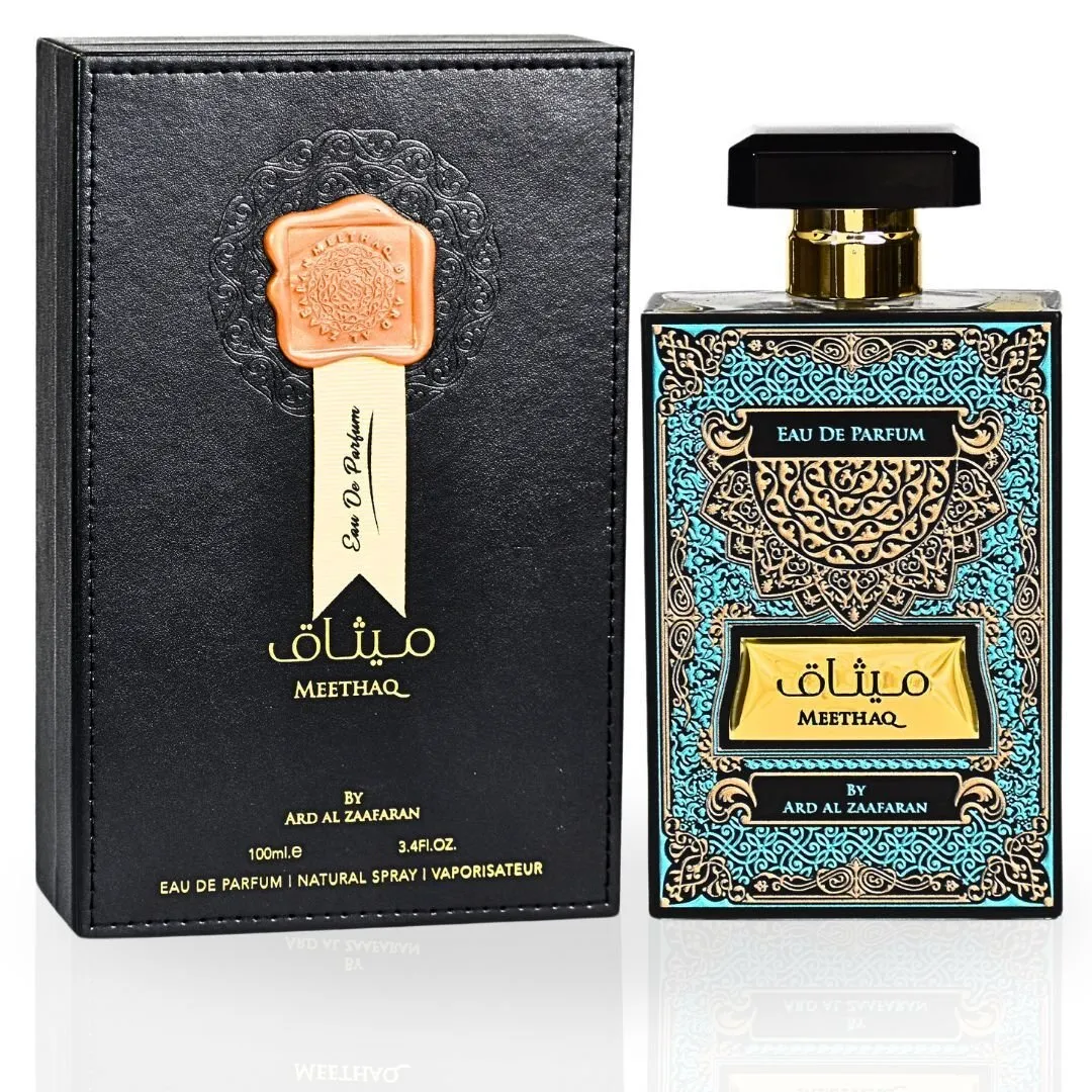 عطر ميثاق Meethaq