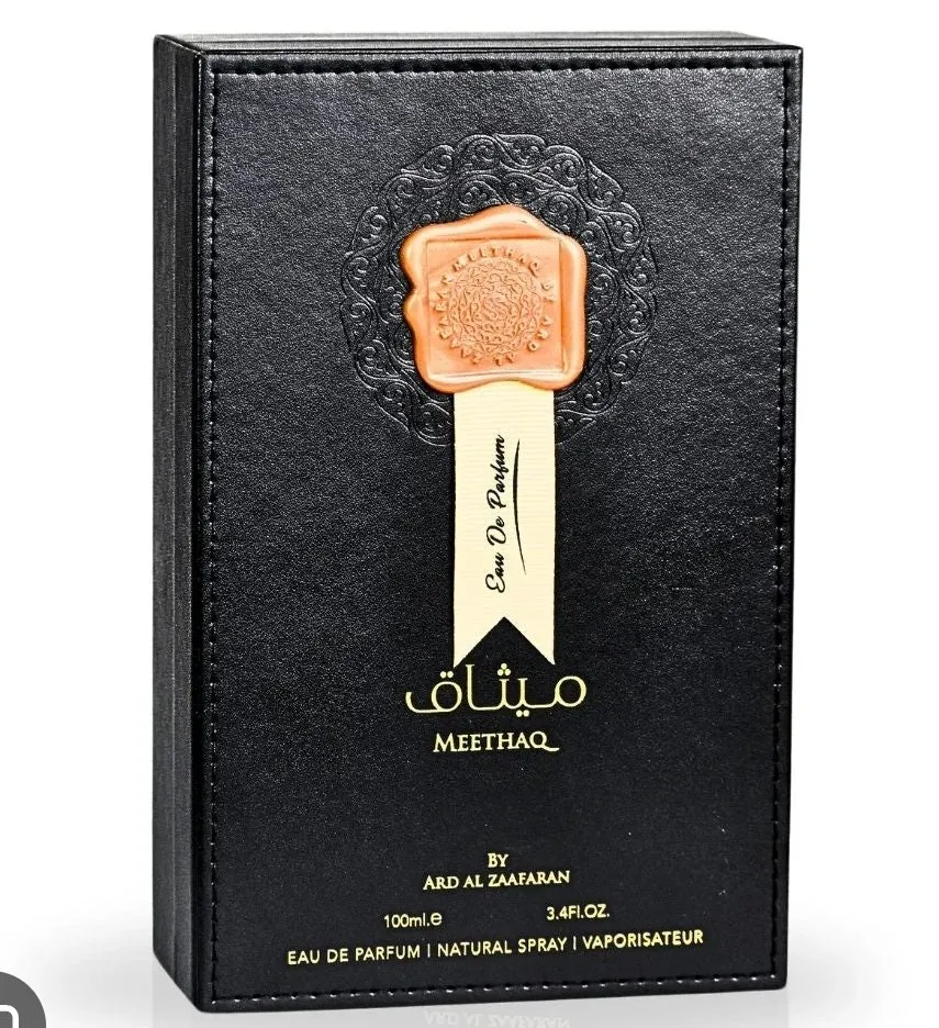 عطر ميثاق Meethaq - الصورة 3