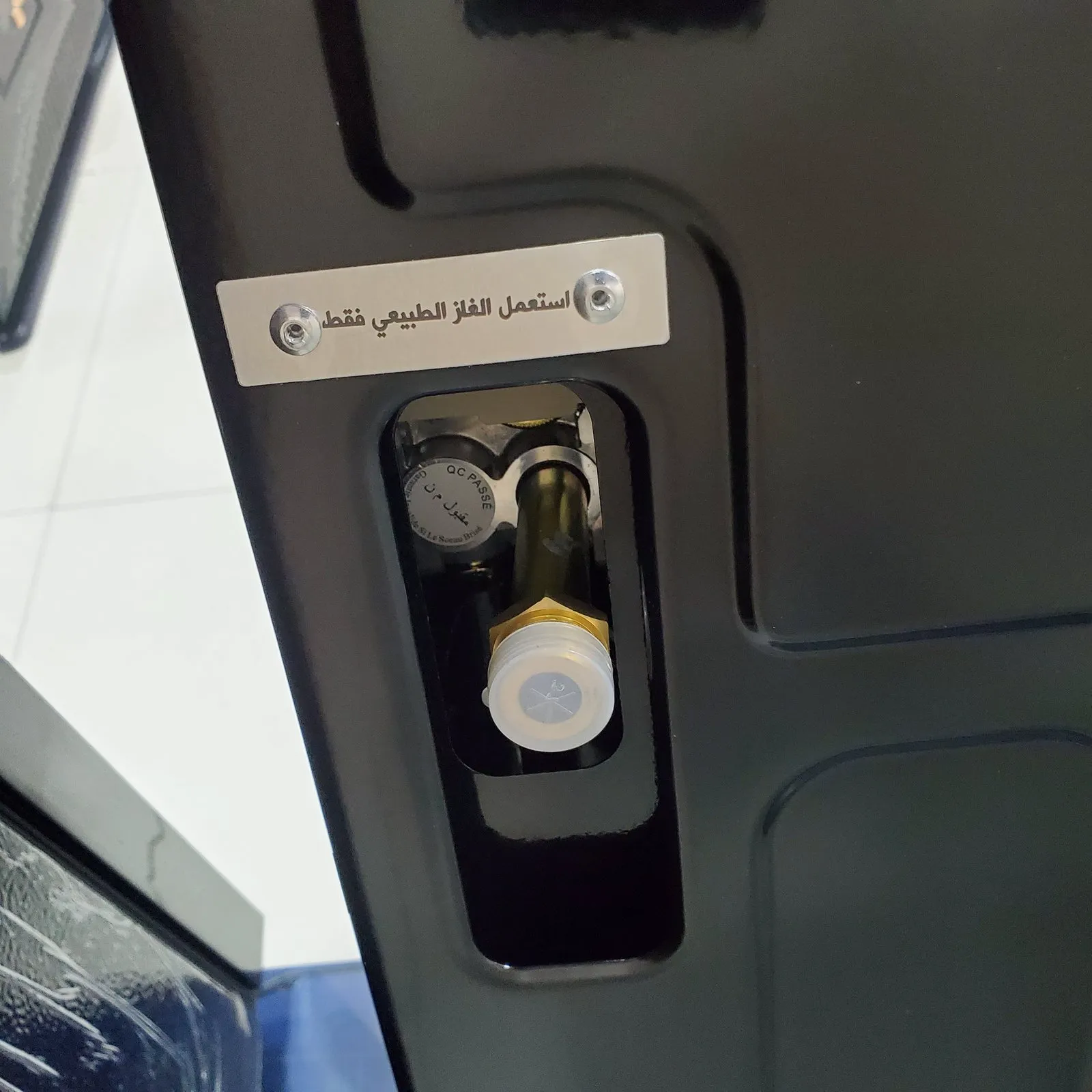 Chauffage géant 12kw/h GN-145A-NG - الصورة 2