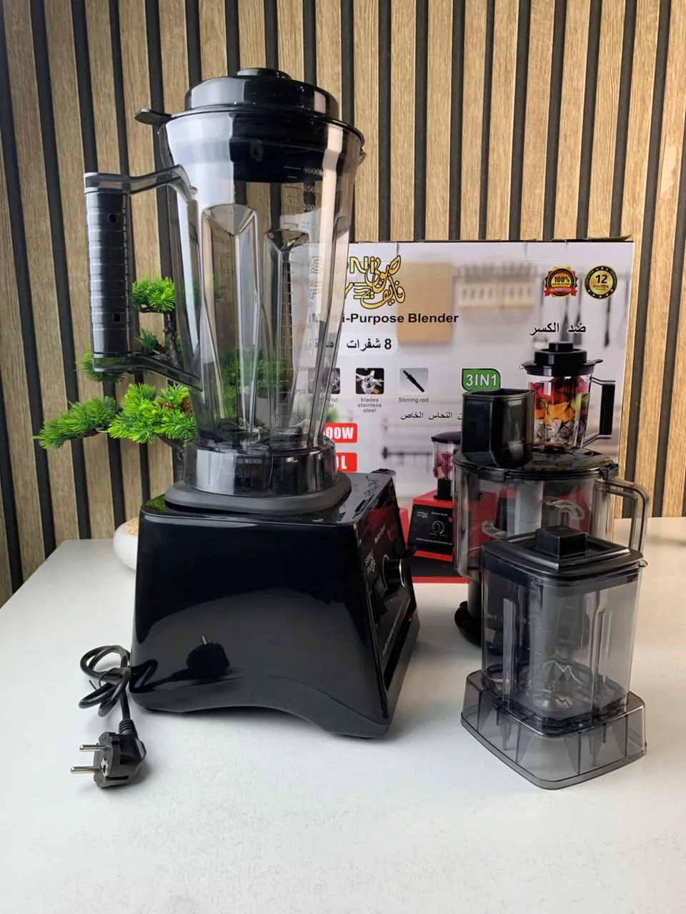 Soni Five Mixeur Blender Multifonction 3en1 Ultra Puissant 7500W avec 8 Lames en Acier Inoxydable - الصورة 4