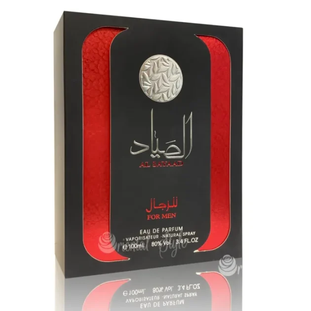 عطر الصياد - Al Sayaad  أوريجينال