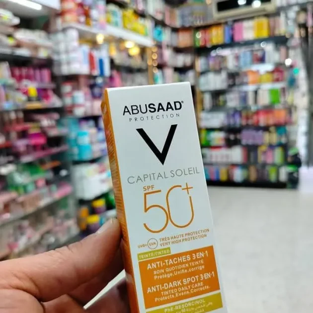 كريم واقي الشمس ABUSAAD CAPITAL SOLEIL SPF 50+