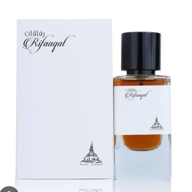 عطر رفاقات