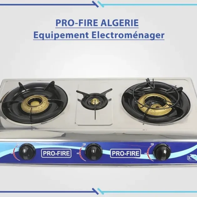 Rechaud PRO-FIRE 3 feu موقد غاز ثلاث شعلات