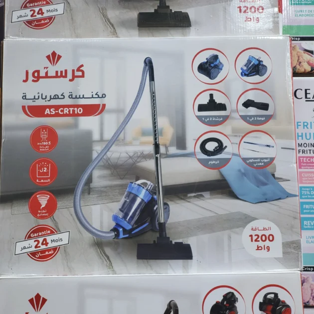 Aspirateur Traineau Cristor 1200W 2L