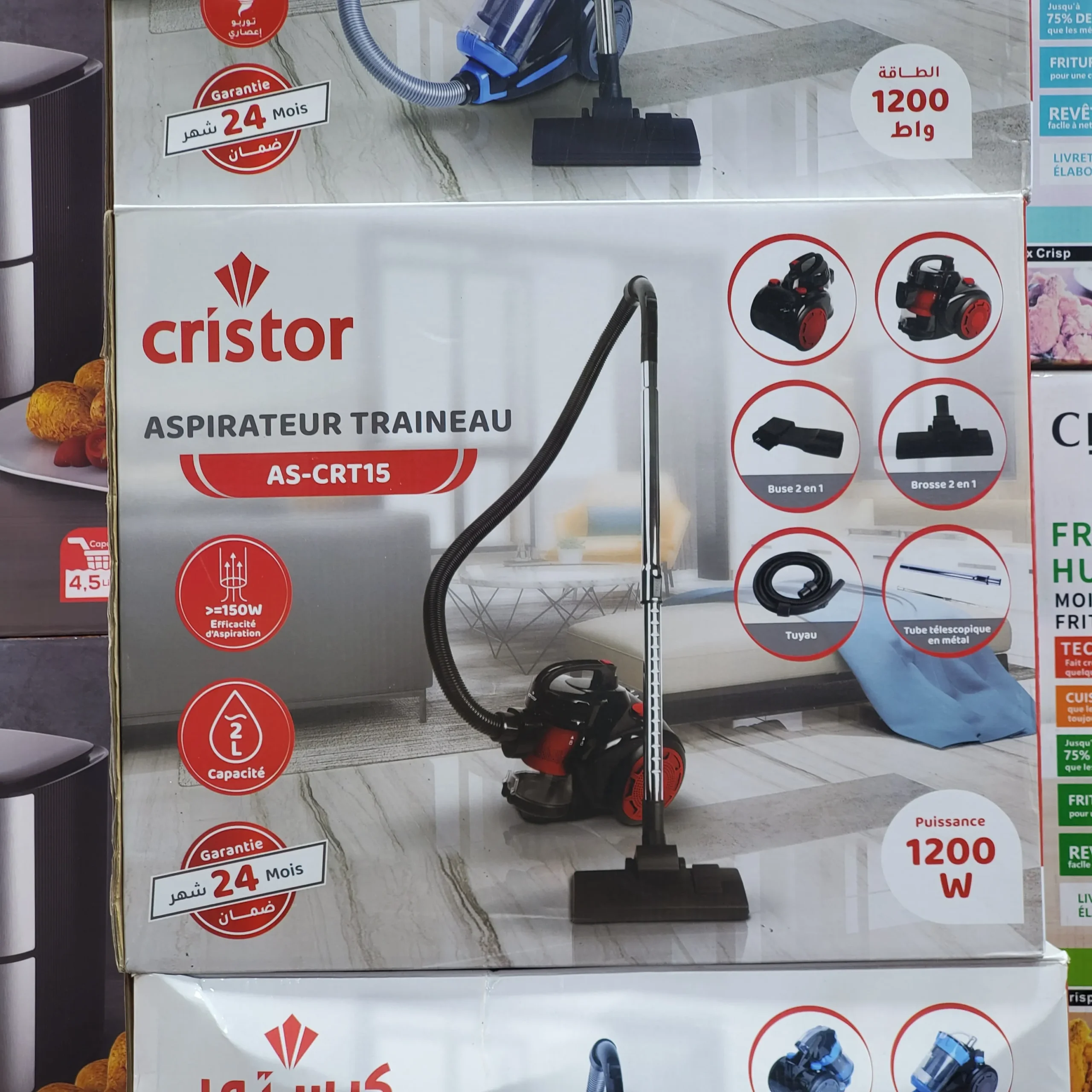 Aspirateur Traineau Cristor 1200W 2L - الصورة 2