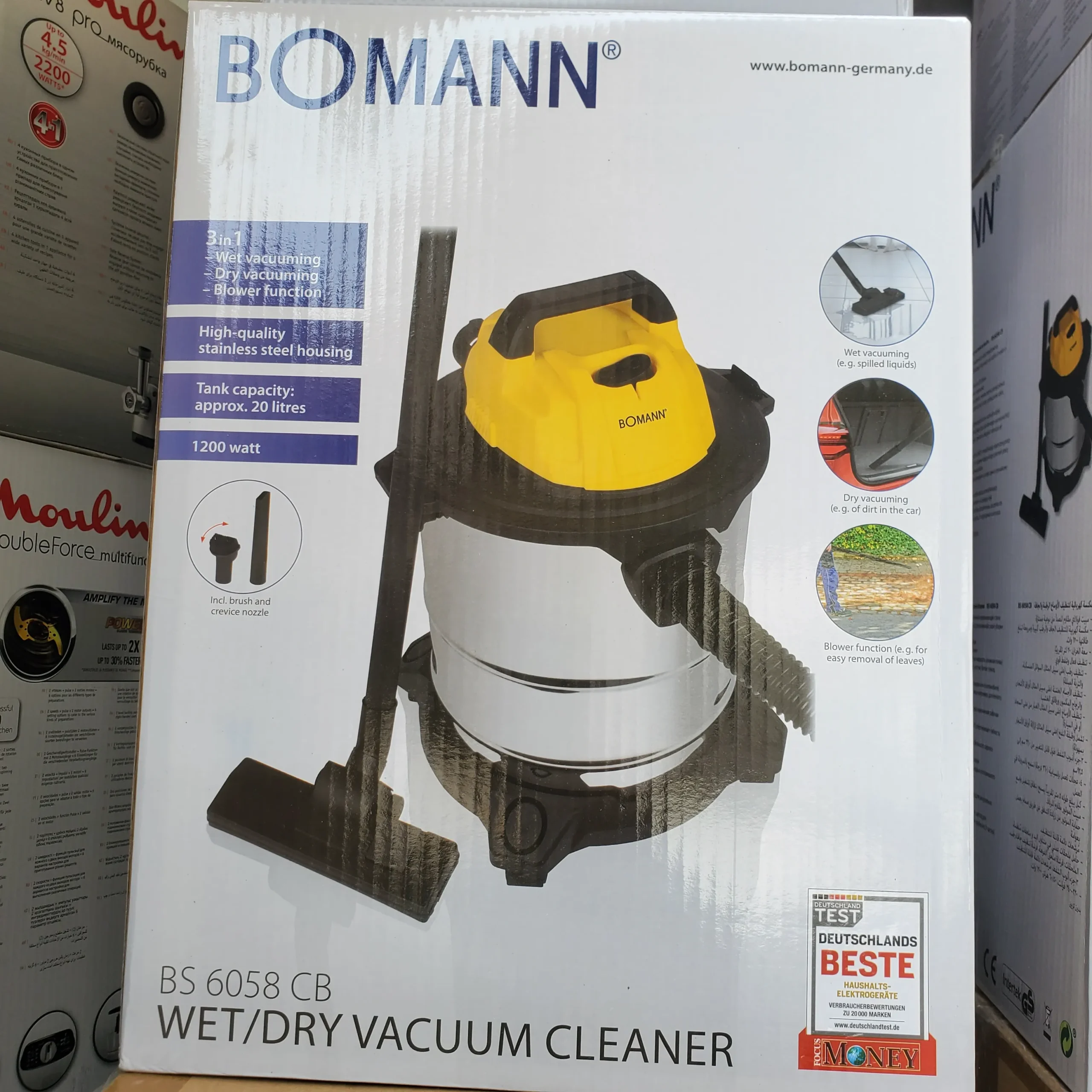 Aspirateur Eau Et Poussière 1200W BOMANN BS 6058 CB - الصورة 4