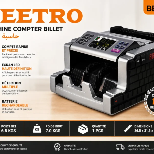حاسبة النقود الاحترافية BEETRO BE0157 مع كشف العملات المزور