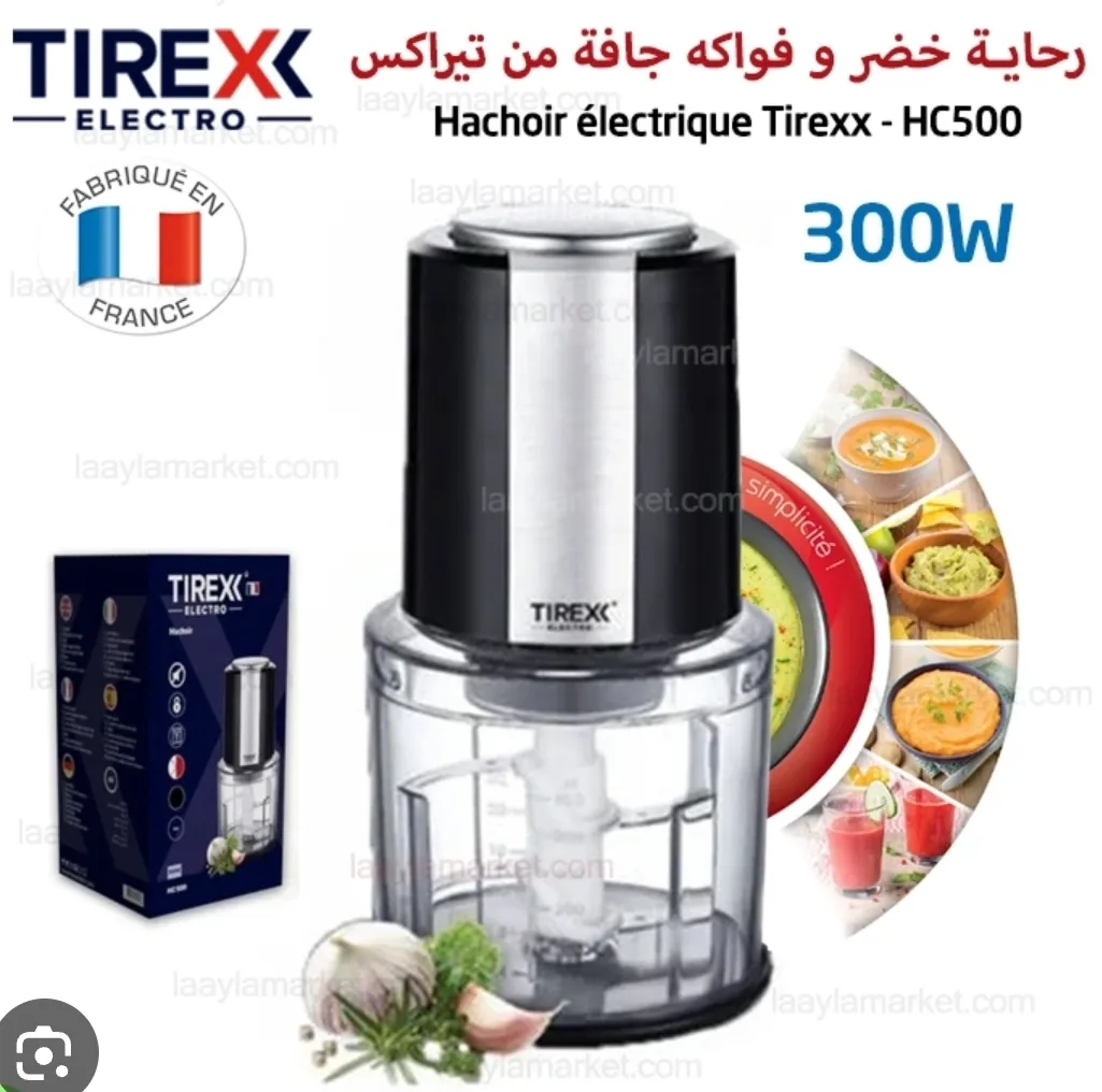 Hachoir Électrique 300W Bol 0.6L Lames Inox Tirex Hc500