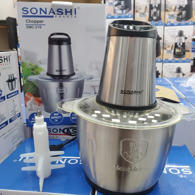 Hachoir Électrique Sonashi 600W inox SMC-21S