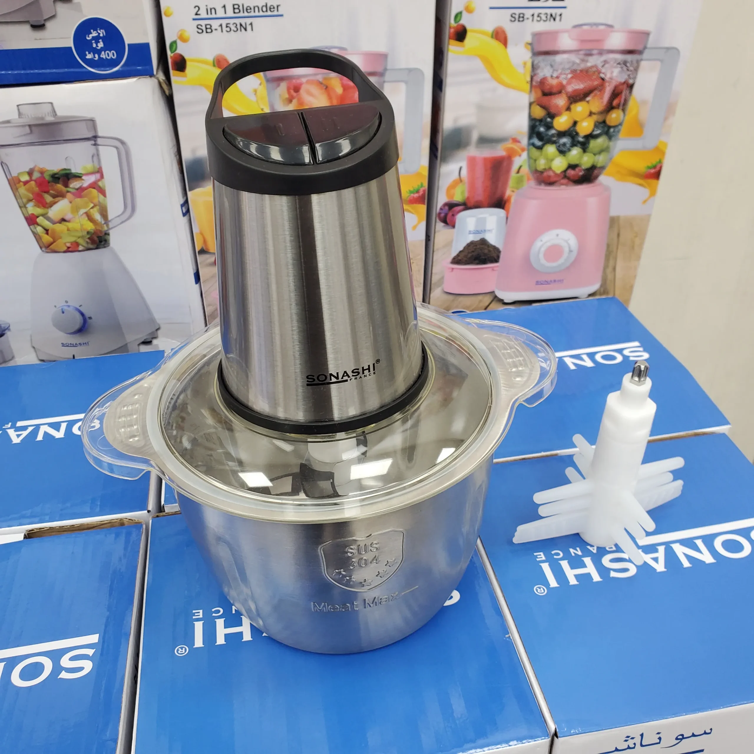 Hachoir Électrique Sonashi 600W inox SMC-21S - الصورة 4