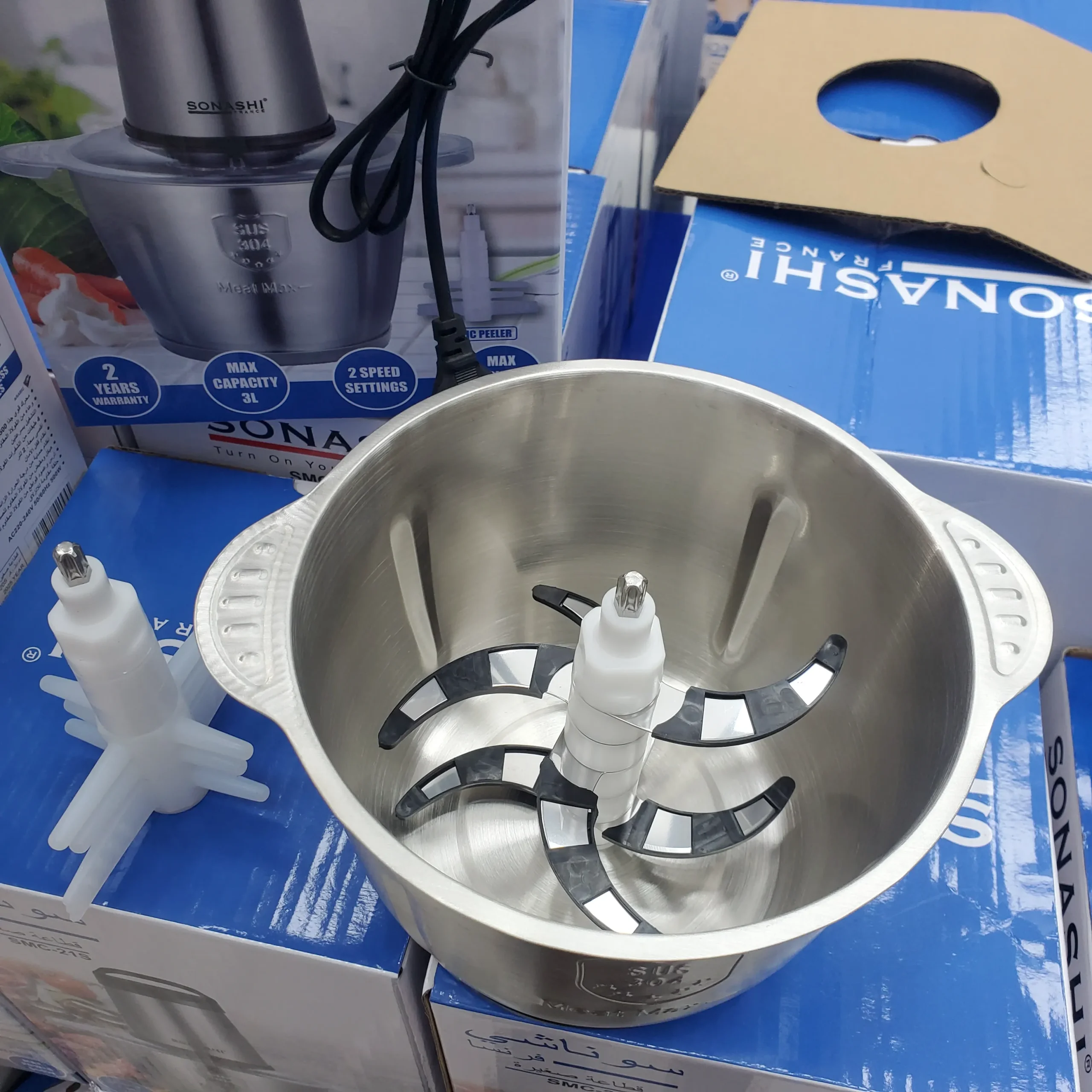 Hachoir Électrique Sonashi 600W inox SMC-21S - الصورة 2