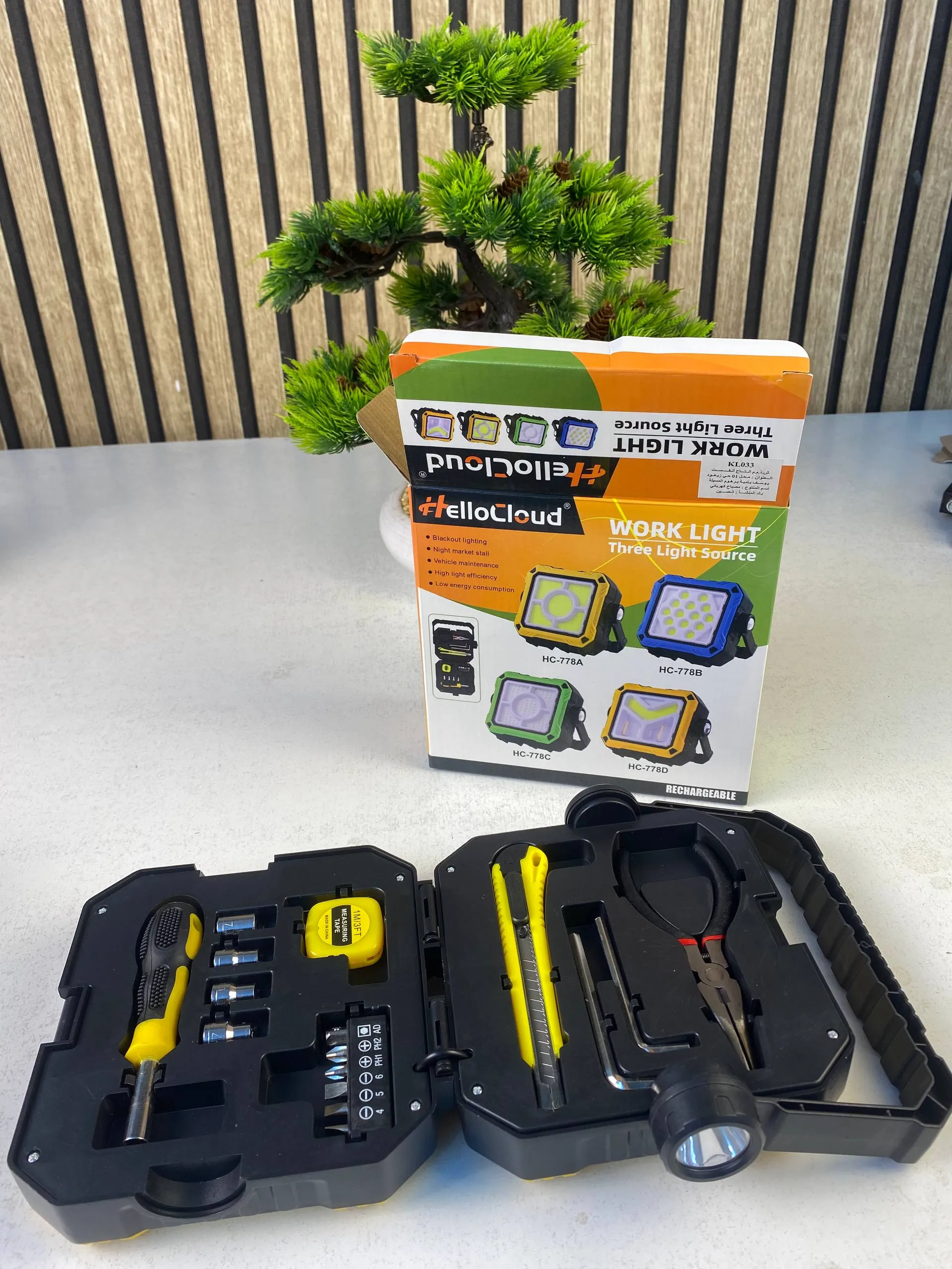 Lanterne de Camping LED Solaire et Rechargeable USB 40 LED + 2 COB - مصباح وكيشاف تخييم يدوي يعمل بالطاقة الشمسية بـ 4 وضعيات إضاءة - الصورة 4