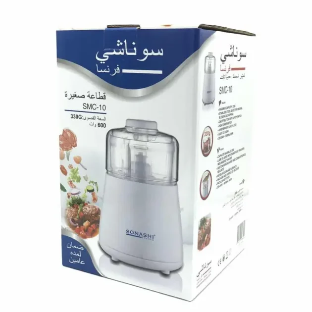 Hachoir SONASHI Mini Chopper SMC-10