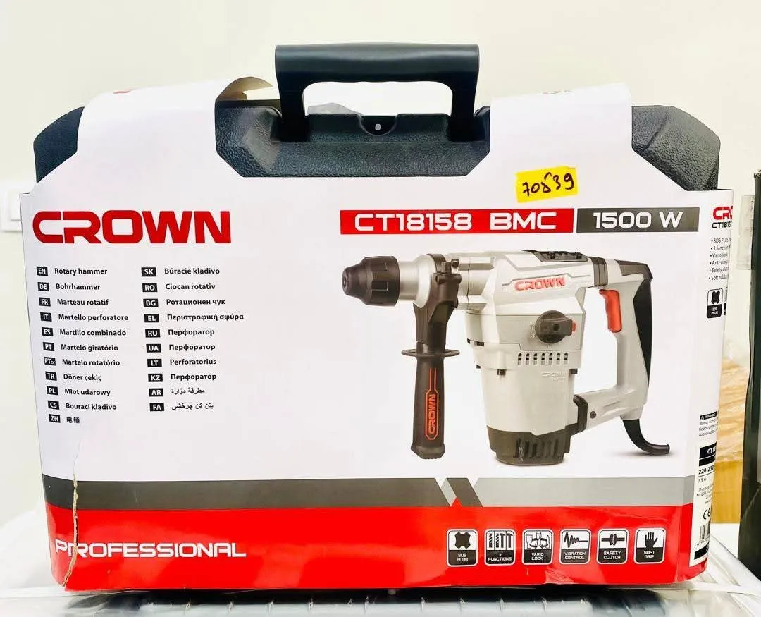 مارطو بيكور كراون1500 واط Crown Ct18158 Bmc. - الصورة 2