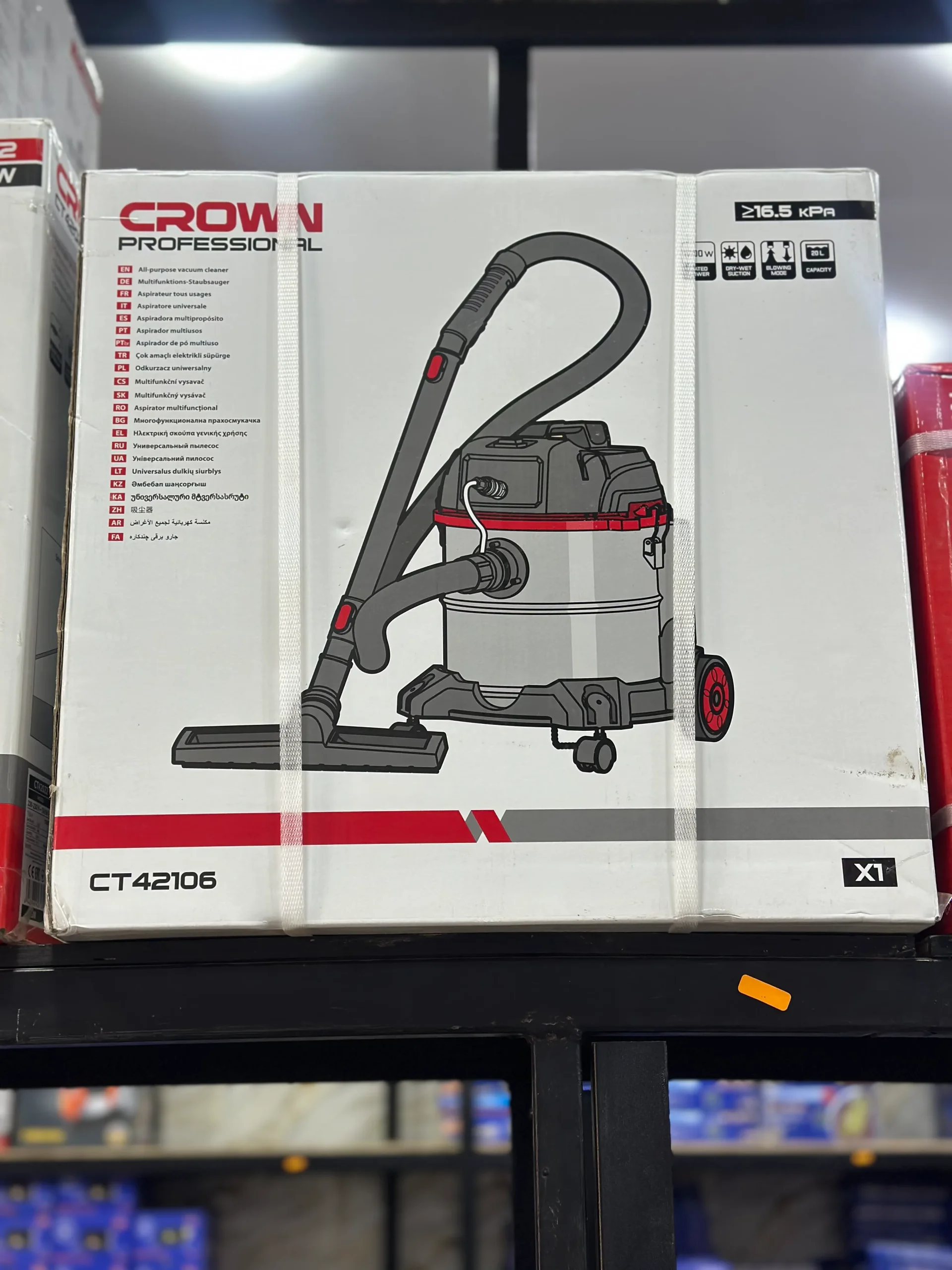 مكنسة كهربائية متعددة الأغراض Crown Professional CT42106 - الصورة 3