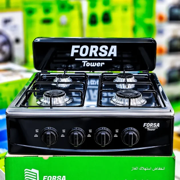 Rechaud 4 feux Noir inox FORSA